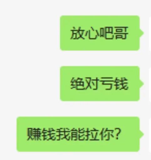 表情包混合合集